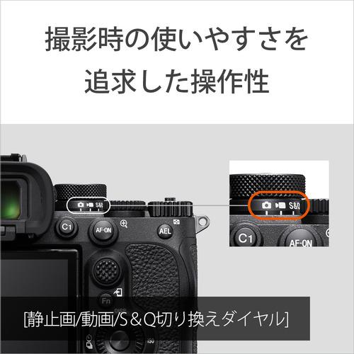ソニー ILCE-7RM5 α7R V ミラーレス一眼カメラ ボディ Eマウントの画像