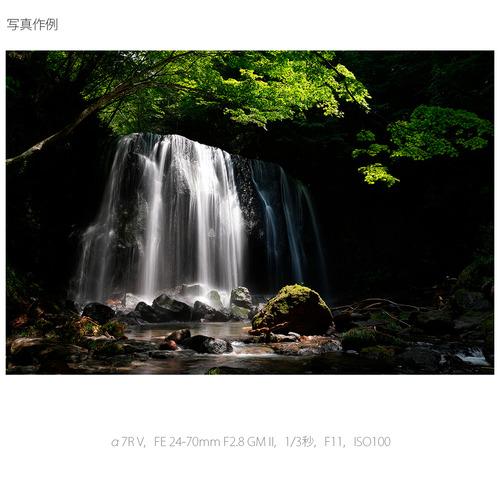 ソニー ILCE-7RM5 α7R V ミラーレス一眼カメラ ボディ Eマウントの画像