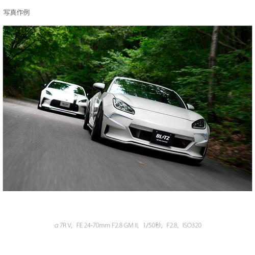 ソニー ILCE-7RM5 α7R V ミラーレス一眼カメラ ボディ Eマウントの画像