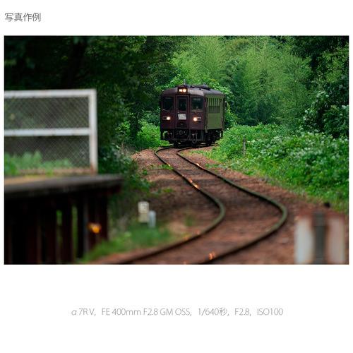 ソニー ILCE-7RM5 α7R V ミラーレス一眼カメラ ボディ Eマウントの画像