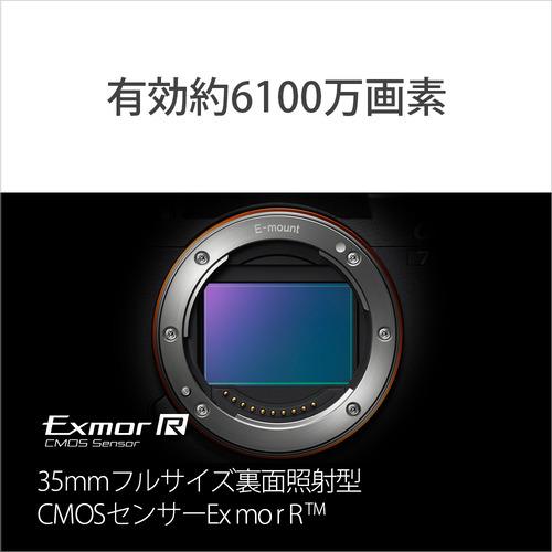 ソニー ILCE-7RM5 α7R V ミラーレス一眼カメラ ボディ Eマウントの画像