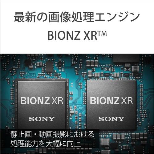 ソニー ILCE-7RM5 α7R V ミラーレス一眼カメラ ボディ Eマウントの画像