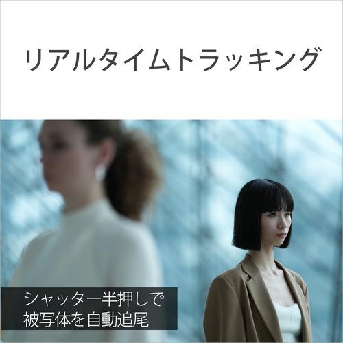 ソニー ILCE-7RM5 α7R V ミラーレス一眼カメラ ボディ Eマウントの画像