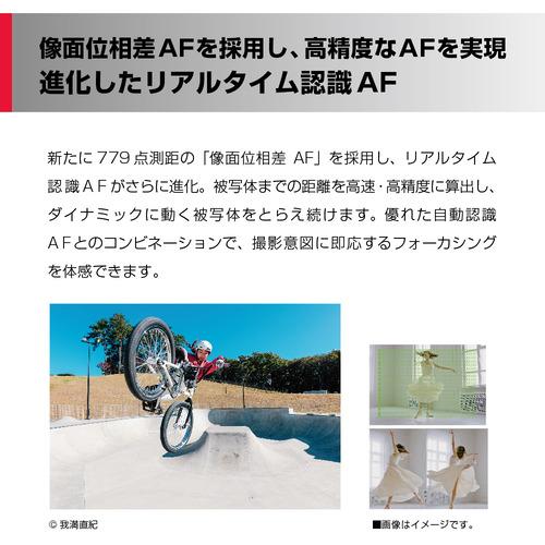 Panasonic DC-S5M2W LUMIX S5II ミラーレス一眼カメラ ダブルレンズキット ブラック DCS5M2Wの画像