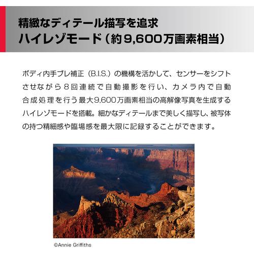 Panasonic DC-S5M2W LUMIX S5II ミラーレス一眼カメラ ダブルレンズキット ブラック DCS5M2Wの画像