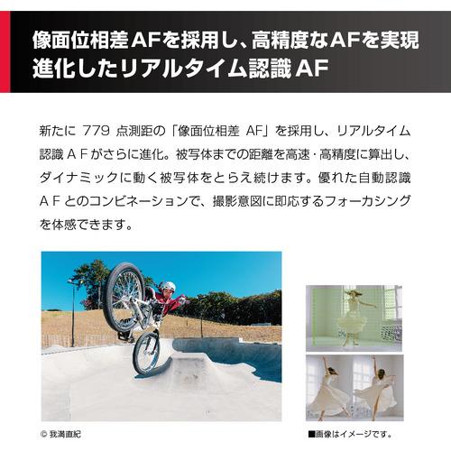 Panasonic DC-S5M2X LUMIX S5IIX ミラーレス一眼カメラ ボディのみ ブラック DCS5M2Xの画像