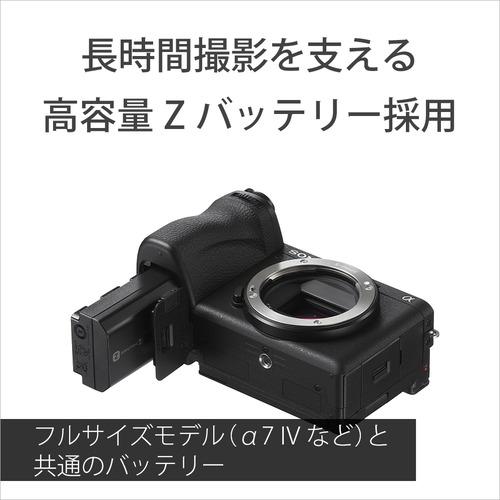 ソニー ILCE-6700 デジタル一眼カメラ α6700 ボディ ブラック｜yamada-denki｜12