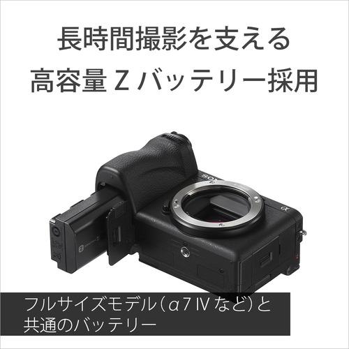 ソニー ILCE-6700M デジタル一眼カメラ α6700 高倍率ズームレンズ