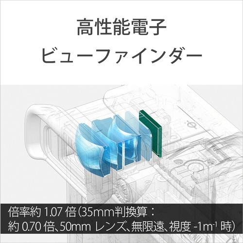 ソニー ILCE-6700M デジタル一眼カメラ α6700 高倍率ズームレンズキット ブラック ブラックの画像