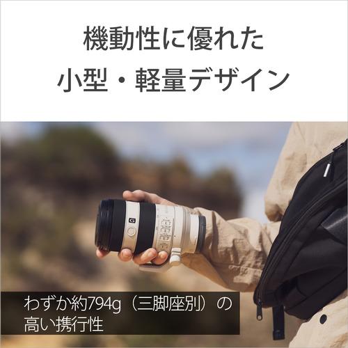 ソニー SEL70200G2 交換用レンズ α[Eマウント]用レンズ FE 70-200mm F4 Macro G OSS II?｜yamada-denki｜03