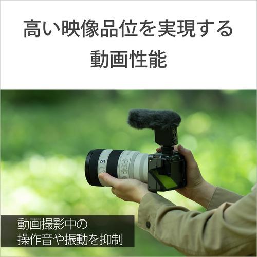 ソニー SEL70200G2 交換用レンズ α[Eマウント]用レンズ FE 70-200mm F4 Macro G OSS II?｜yamada-denki｜08