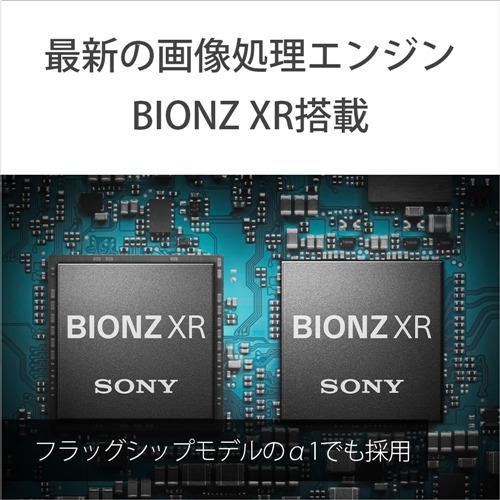 ソニー ILCE-7CM2 S デジタル一眼カメラ α7C II ボディ α(アルファ)Eマウント シルバーの画像