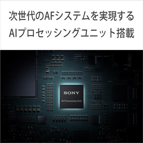 ソニー ILCE-7CM2 S デジタル一眼カメラ α7C II ボディ α(アルファ)Eマウント シルバーの画像
