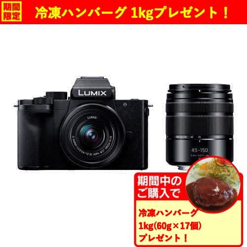 パナソニック DC-G100DW-K デジタル一眼カメラ ダブルズームレンズ
