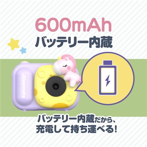 Bluemake TT-48ZU キッズカメラ パープル : ヤマダデンキ Yahoo!店