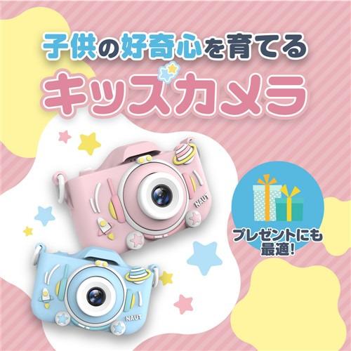 Bluemake BM-30KP キッズカメラ フルHD動画も撮れる ピンク