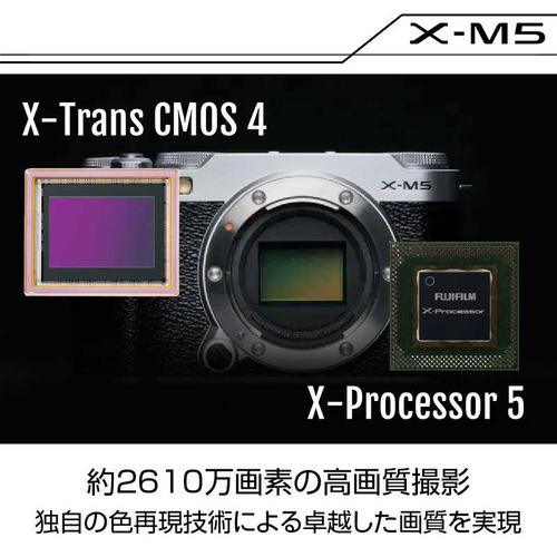 富士フイルム FX-M5 XC15-45mmレンズキット ミラーレス一眼カメラ