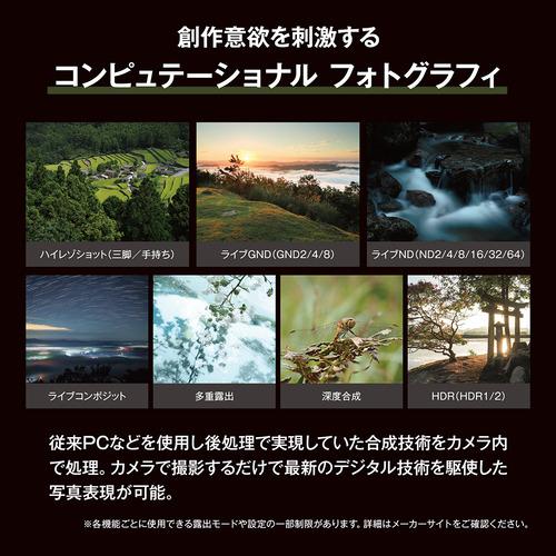 OMデジタルソリューションズ OM-3 ボディー SLV デジタル一眼カメラ OM SYSTEM シルバーの画像