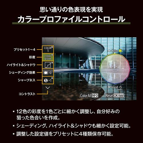 OMデジタルソリューションズ OM-3 ボディー SLV デジタル一眼カメラ OM SYSTEM シルバーの画像