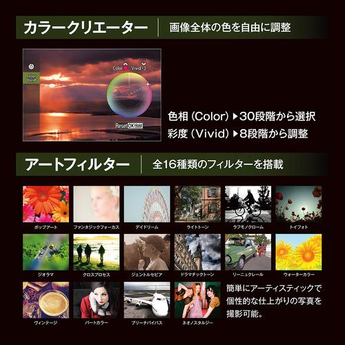 OMデジタルソリューションズ OM-3 ボディー SLV デジタル一眼カメラ OM SYSTEM シルバーの画像