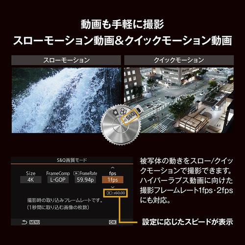 OMデジタルソリューションズ OM-3 12-45mm F4.0 PROキット SLV デジタル一眼カメラ OM SYSTEM シルバーの画像