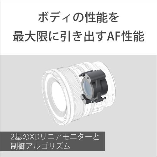 ソニー SEL16F18G デジタル一眼カメラレンズ α[Eマウント]用レンズ FE