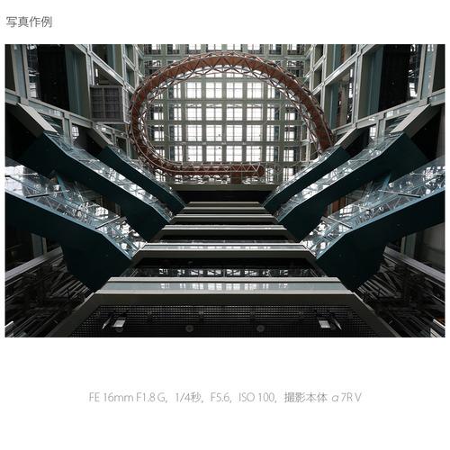 ソニー SEL16F18G デジタル一眼カメラレンズ α[Eマウント]用レンズ FE