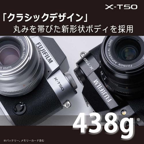 富士フイルム FX-T50LK XC15-45mmレンズキット 日英2か国語モデル ミラーレス一眼 ［ズームレンズ］ FX-T50LK-1545-SJPの画像