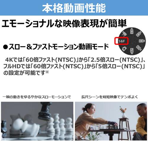 キヤノン EOSR50V ミラーレス一眼 ボディ EOS_8