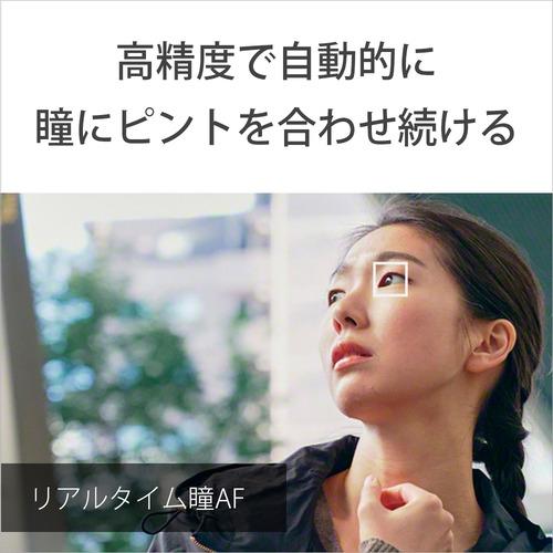 ソニー ILME-FX3A プロフェッショナルカムコーダー CinemaLineの画像