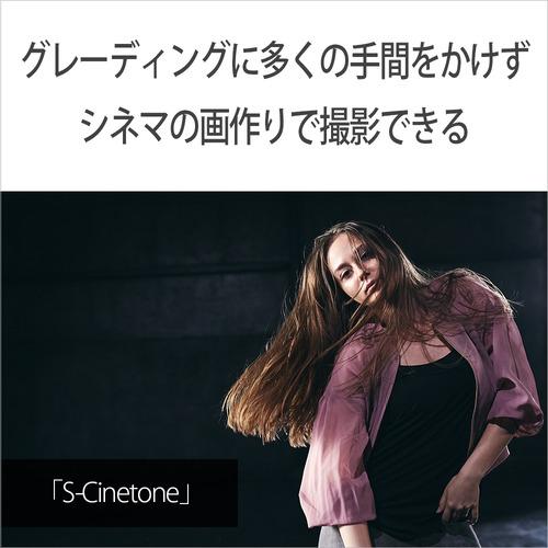 ソニー ILME-FX3A プロフェッショナルカムコーダー CinemaLineの画像