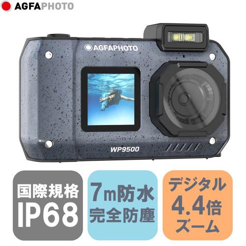 AGFA PHOTO WP9500 BK コンパクトデジタルカメラ 1300万画素CMOS