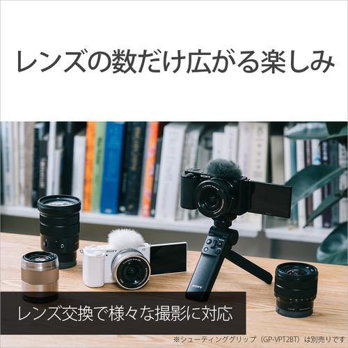 ソニー ZV-E10X B VLOGCAM α Eマウント ダブルズームレンズキット