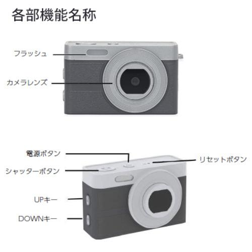 浅沼商会 KLIKKA-WH キーホルダーカメラ KLIKKA King 超小型 静止画