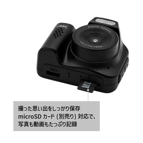 VISCA CMR002BK デジタルトイカメラ 4K動画・静止画6400万画素対応 大