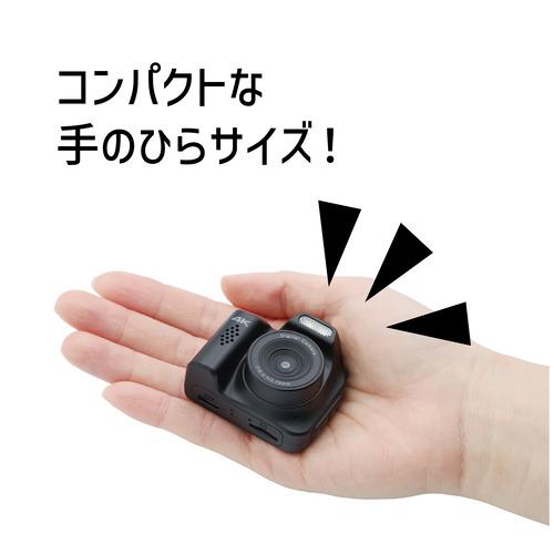 VISCA CMR002BK デジタルトイカメラ 4K動画・静止画6400万画素対応 大
