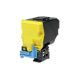 EPSON LPC4T11YV 【純正】 環境推進トナーカートリッジ （イエロー）