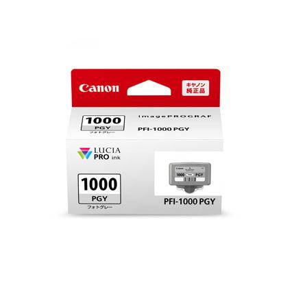 Canon 純正 インクタンク PRO-1000用 インクカートリッジ フォトグレー