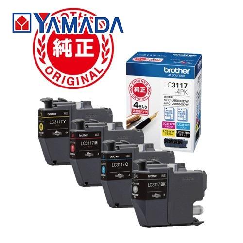 ブラザー工業 インク ブラザー 純正 カートリッジ LC3117-4PK インク