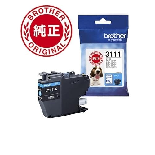 インク ブラザー 純正 カートリッジ LC3111C インクカートリッジ（シアン） | ブラザー工業