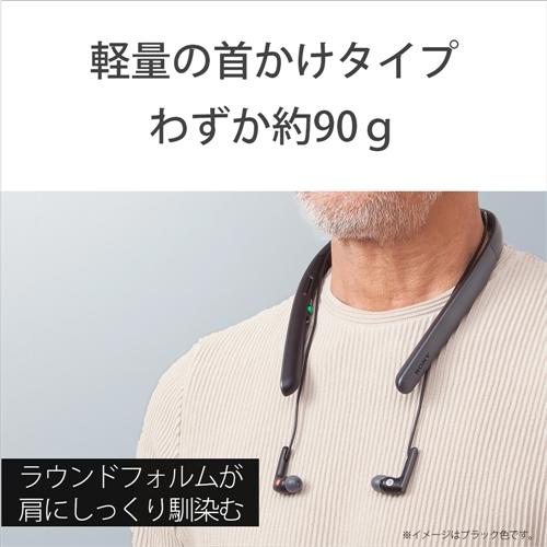 SONY ソニー SMR-10-W 首かけ集音器 ホワイト ネックスピーカー SONY ソニー SMR-10-W 首かけ集音器 ホワイト ネックスピーカー