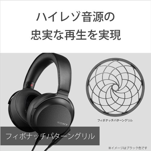 SONY MDR-Z7M2 ハイレゾヘッドフォン SONY（ソニー） MDR-Z7M2 ステレオヘッドホン 密閉ダイナミック型