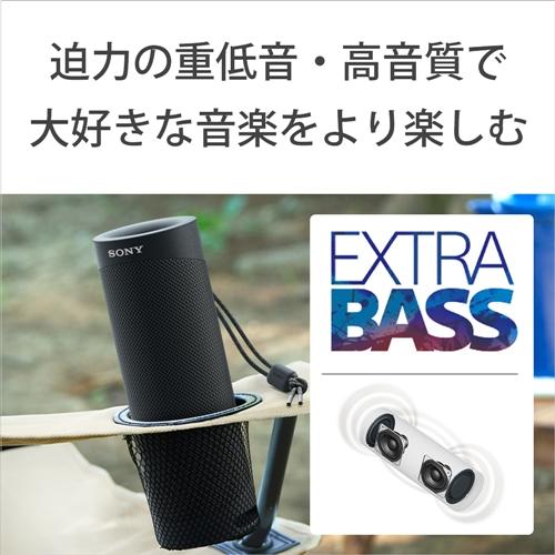 【推奨品】ソニー SRS-XB23 B ワイヤレスポータブルスピーカー ブラック｜yamada-denki｜03