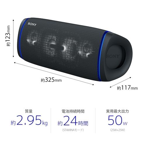 スピーカー ソニー Bluetooth Srs Xb43 ワイヤレスポータブルスピーカー ブラック Bluetooth ヤマダデンキ Paypayモール店 通販 Paypayモール