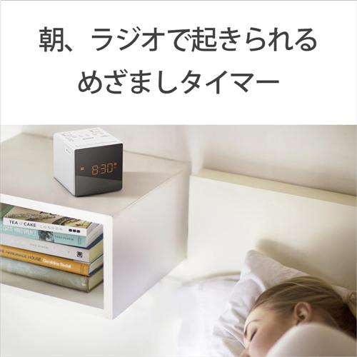 SONY（ソニー） ICF-C1-B FM／AMクロックラジオ（ブラック