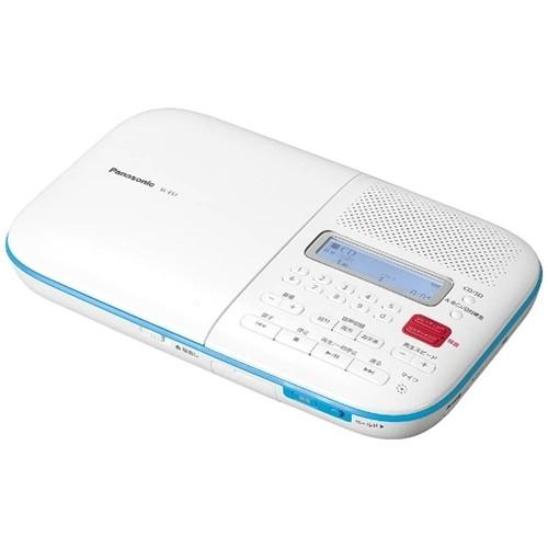 人気ブランド パナソニック Sl Es1 Cd語学学習機 ヤマダデンキ Paypayモール店 通販 Paypayモール 最安 Dp3akb Jatengprov Go Id