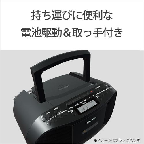 SONY ソニー CFD-S70-WC CDラジカセ(ホワイト) : ヤマダデンキ SONY ソニー CFD-S70-WC CDラジカセ(ホワイト) : ヤマダデンキ