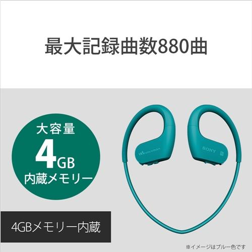 ソニー NW-WS623-L ウォークマン WS620シリーズ 4GB ブルー｜yamada-denki｜09