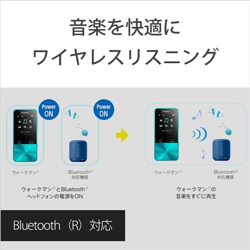ソニー NW-S315-L ウォークマン Sシリーズ[メモリータイプ] 16GB ブルー WALKMAN｜yamada-denki｜07