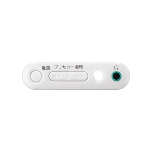 東芝 TY-SPR4-W デジタルチューナーAM／FMラジオ ホワイト｜yamada-denki｜02